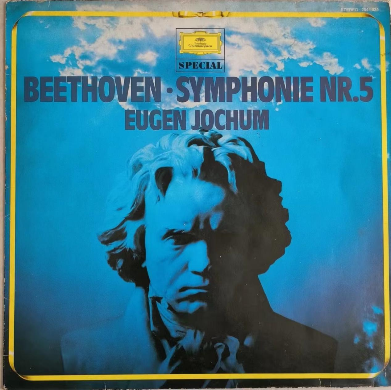 贝多芬第五交响曲约胡姆